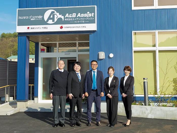 カシオペア店 外観