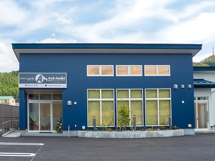 カシオペア店 内観01