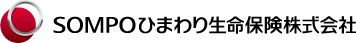 SOMPOひまわり生命